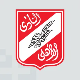 Ahly sports club egypt